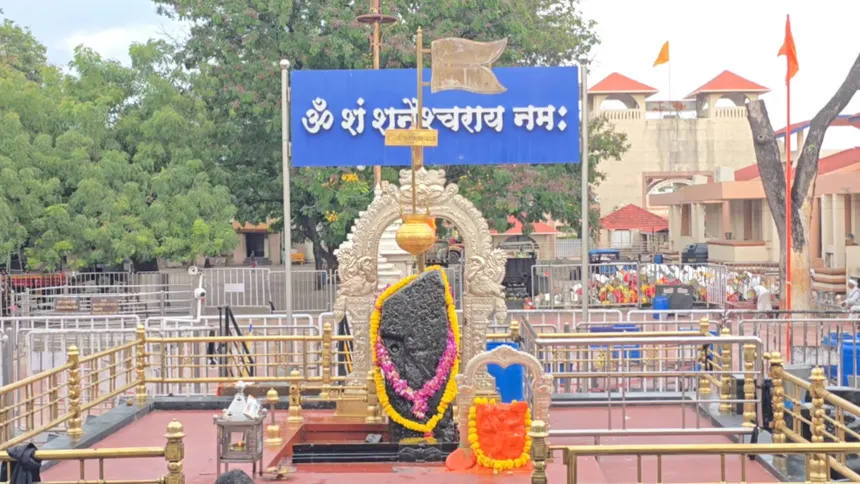 Shani Shingnapur