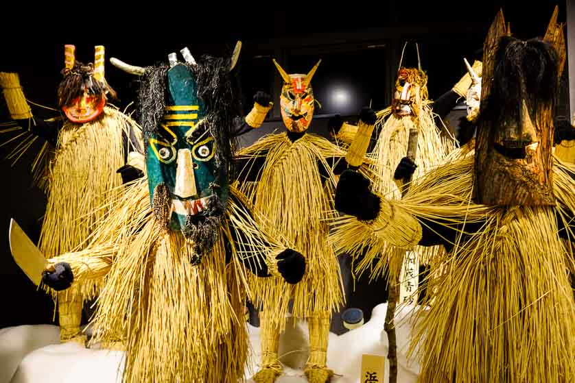 Oga Namahage Museum
