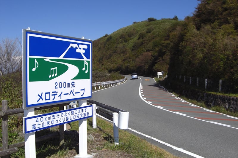 singing roads japan